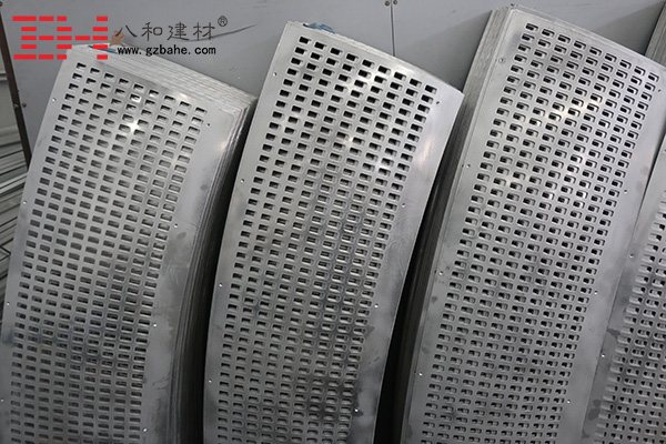 【方形孔铝单板】特色扇形排列冲孔铝单板产品