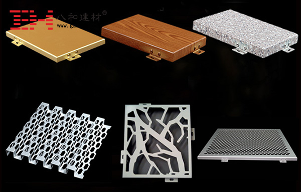从硬件和软件上选择有实力的铝单板厂家