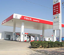 加油站案例-京台高速中石化加油站