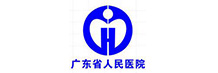 八和建材合作伙伴-广东省人民医院