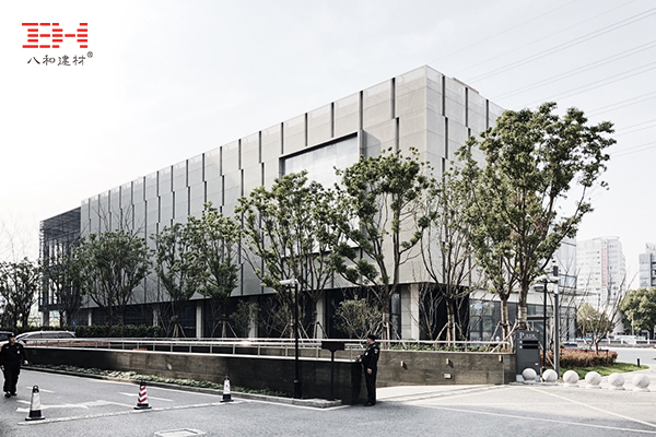冲孔铝单板助力上海华大科技园改造